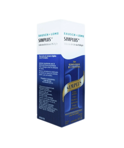 Simplus (105 ml)